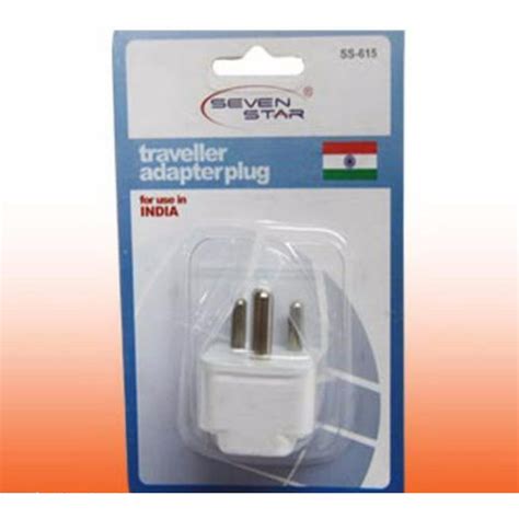 India 3 Pin Universal Plug Adapter