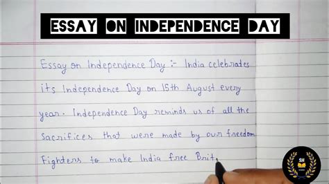 Essay On Independence Day For Children And Student Short And Easy Essay