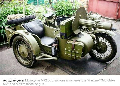 russian motorcycle ural motorcycle wwii vehicles military vehicles cool motorcycles vintage