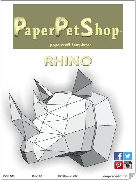 Free Papercraft Templates