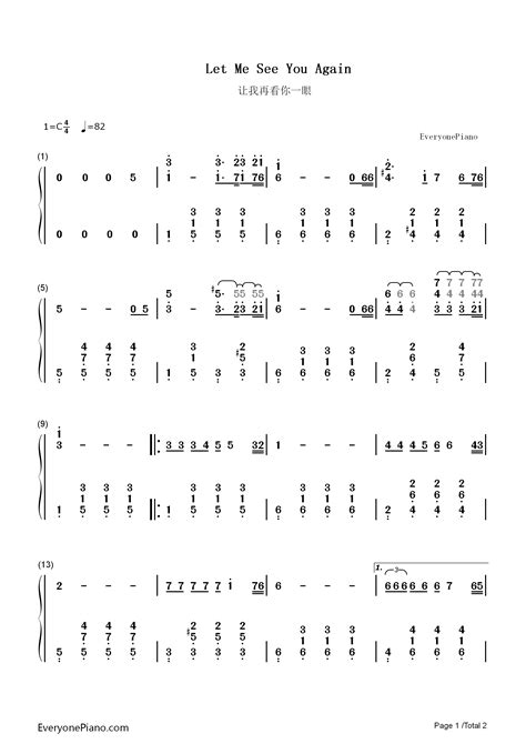See you again (piano arrangement). Let Me See You Again-Guo Feng Numbered Musical Notation ...