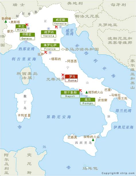 Copyright © 2021 高清卫星地图 inc. 意大利旅游电子地图,最新意大利旅游景点地图下载【携程攻略】