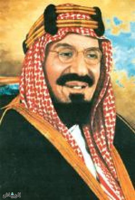 جريدة الرياض رسالة الملك عبدالعزيز إلى أهالي تيماء