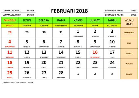 Kalender Tahun 2018 Masehi Islam Jawa Dan Libur Nasional Kalender