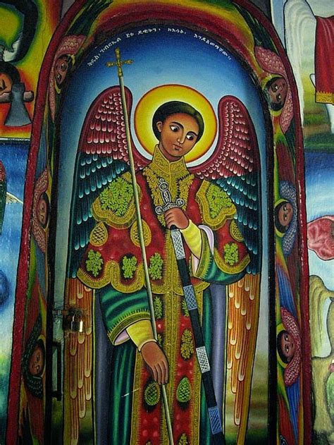 Beadbag Ethiopian Religious Art