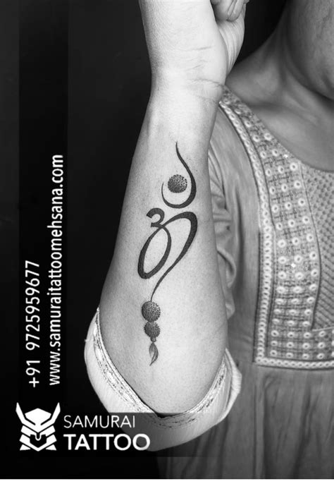Om Tattoo Om Tattoo Design Om Tattoos Mahadev Tattoo Om Tattoo Om
