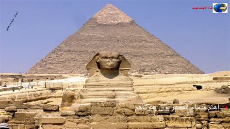 اثار وتاريخ مصر القديم books in egyptology , archaeology, ancient egypt علم المصريات archaeology, ancient egypt حضارة مصر القديمة - YouTube