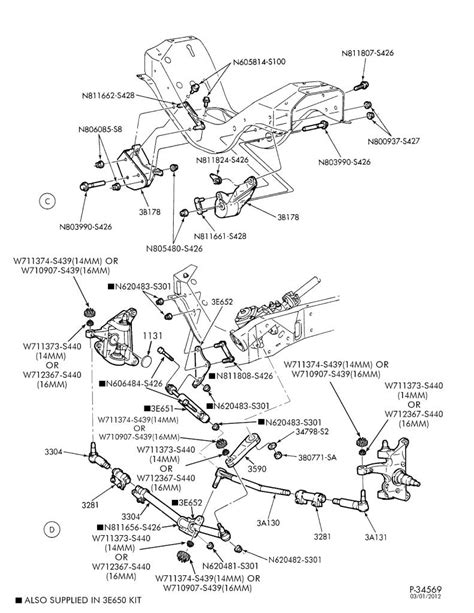 2017 Ford F250 Steering Parts Diagram