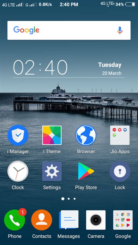 Can you share the screenshot of the home screen of your PC or mobile? - Quora