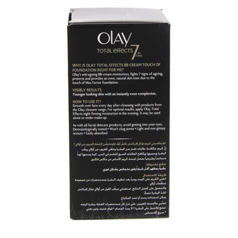 Olay Total Effects 7 In 1 Bb Cream Spf 15 Medium Shade 50ml Online At