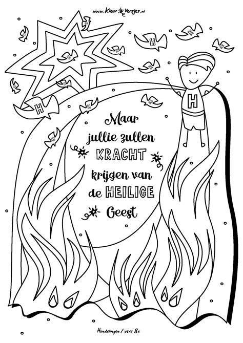 037 Heilige geest, Bijbel kleurplaten en Bijbel