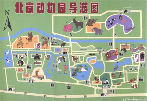 Beijing Zoo Map Groundplan Of The Beijing Zoo Haidian District Bj