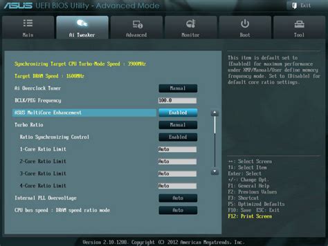Check spelling or type a new query. BIOS Settings: Semua Pengaturan Yang Harus Diketahui ...