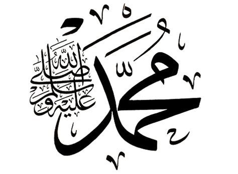 الدعاء هو مخ العبادة ودائما الدعاء يقوي الصلة بين العبد والله عز وجل وكثرة الدعاء تعني كثرة الذكر ومن أفضل الأدعية القريبة من القلب هي الأدعية التي كان يرددها نبي الهدى الرسول الكريم محمد صلى الله عليه وسلم، فقد كانت. ماهي اسماء زوجات وبنات الرسول عليه الصلاة والسلام - مجلة رجيم