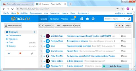 Войти или создать аккаунт на mail.ru. Почта Майл: вход в электронную почту mail.ru