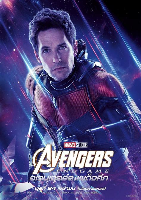 Ant Man Avengers Endgame Thailand Character Poster Avengers Poster