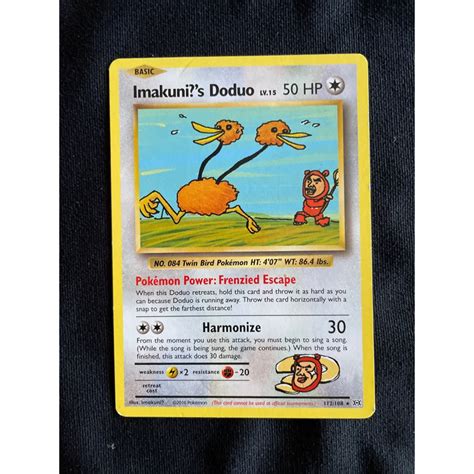 Imakunis Doduo Pokemon Card Rare Shopee Philippines