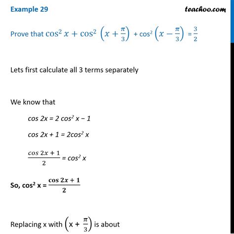 example 29 prove cos2 x cos2 x pi 3 cos2 x pi 3