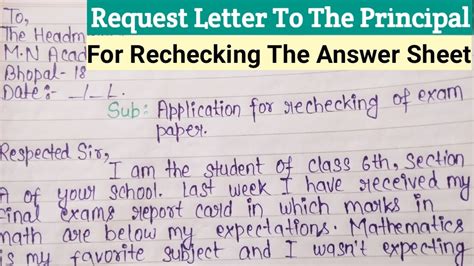 Application For Rechecking Exam Paper In English Request Letter For