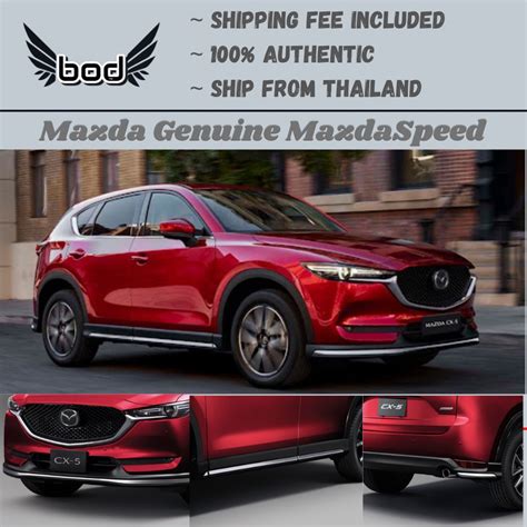 Body Kit Full Package Mazda Cx 5 2017 2022 Ubicaciondepersonascdmx