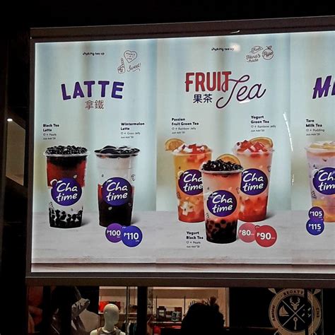 About us menu promo news store location atealier. Chatime: Unique Tea Concept That Is Dedicated to Make Tea ...