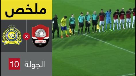 كورة لايف kora live مباريات اليوم بث مباشر koora live موقع كوره لايف اون لاين بدون تقطيع kora tv من خلال قنوات kooralive online يمكنك مشاهدة البث المباشر لجميع المباريات العربيه والأوربية. ملخص مباراة النصر والرائد : Ù…Ù„Ø®Øµ Ù…Ø¨Ø§Ø±Ø§Ù‡ Ø§Ù„Ø±Ø ...