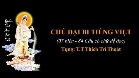 Chú đại Bi Tiếng Việt 84 Câu 7 Biến Có Chữ Dễ đọc Không Quảng Cáo