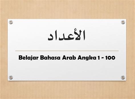 Dalam kaedah bahasa arab, tidak tepat jika memadankan dua kata (yang dinamakan na'at man'ut) dengan kata yang berlainan jenis. Bahasa Arab Enam Belas