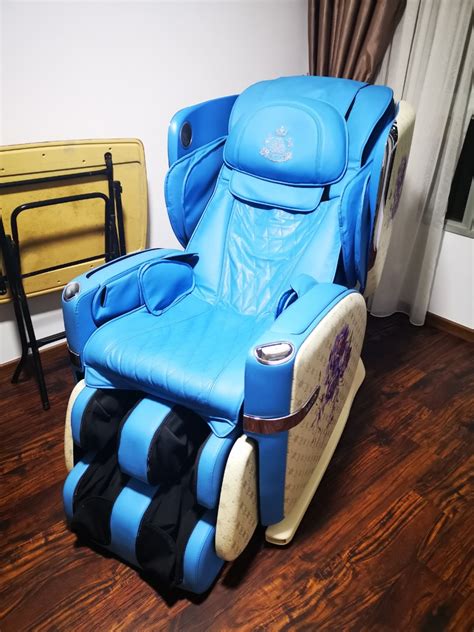 Osim Ulove 2 Limited Edition Blue Free Delivery Furniture And Home