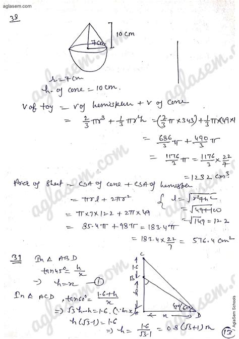 Kumon bookkumon reading grade 1 torrentkumon level k solution booktorrent. Kumon Answers Level D Math Count And Write Numbers 1-5 5 Grade Math Worksheet My Number Book 1 ...
