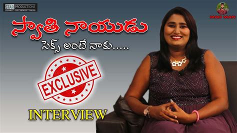 MADMAN swathi naidu Sex అట నక Exclusive interview 4k