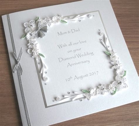 Diamond 60th Wedding Anniversary Card Folksy