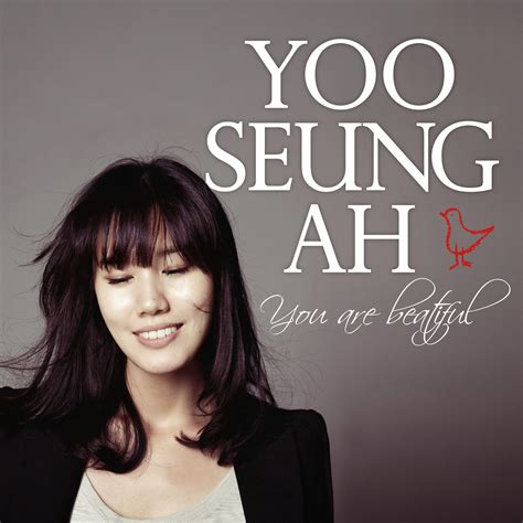 Yoo Seung Ah You Are Beautiful Lyrics Kpop Lyrics 2 You