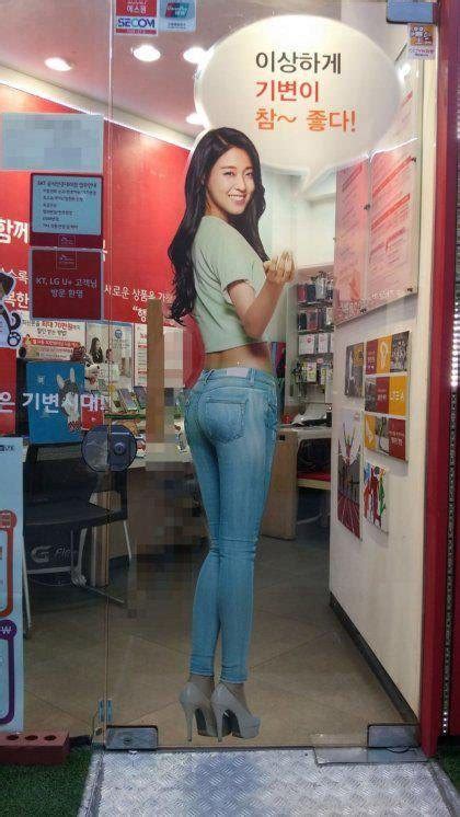 Aoas Seolhyun Proves That Her Life Size Cardboard Cutout 43680 Hot