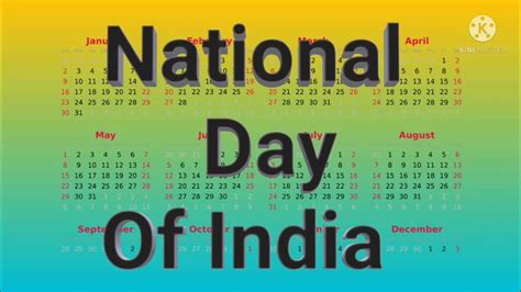 Important National Days Of Indiaabout India National Daysnational