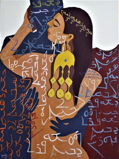Ishtar Love Painting By Paul Batou