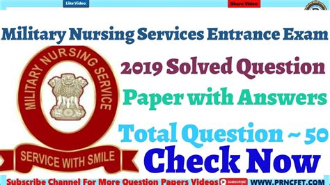 Mnsmilitary Nursing Services Entrance Exam 2019 Solved Question Paper