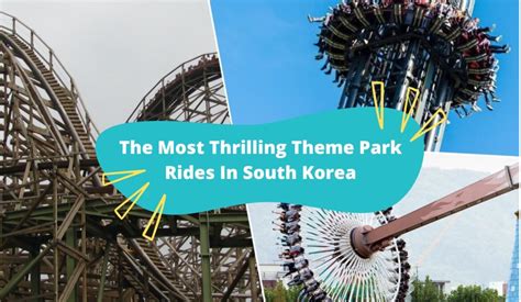South Koreas Most Thrilling Theme Park Rides KKday Blog