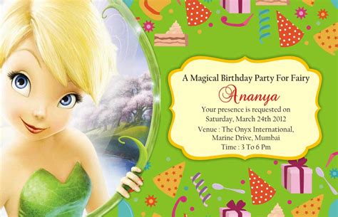 Peach modern elegant birthday animated square invitation. Birthday Party Invitation Card Invite Personalised Return Gifts Mumbai : TINKER BELL THEME ...