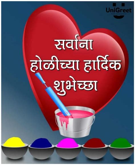 50 Holi Banner Background Marathi Best Collection For Editing