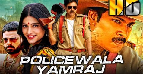 Policewala Gunda Gabbar Singh Hindi Dubbed Full Movie Pawan Kalyan