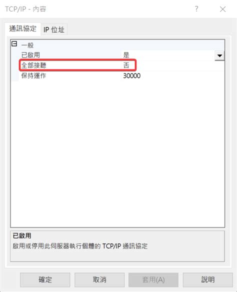 SQL Server Instance Stacking Multiple Instances The Skeptical