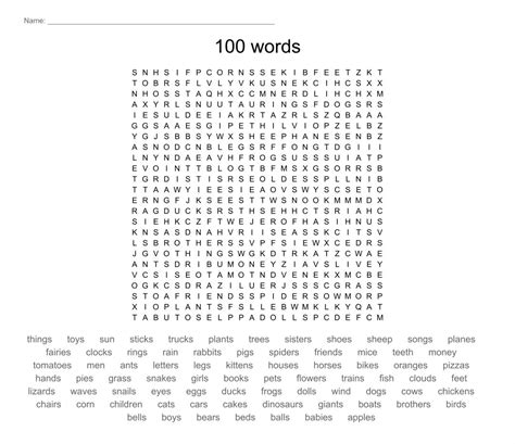 Extremely Hard Word Search Printable Printable World Holiday