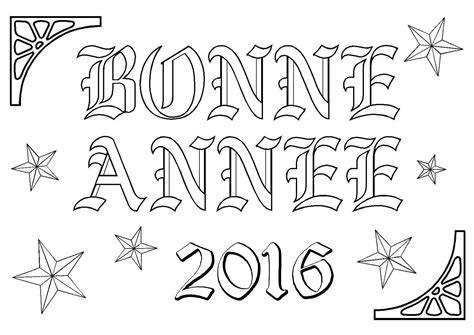 Coloriage sur le thème de la Nouvelle Année