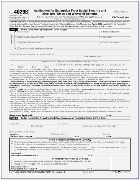 (form) the phonological or orthographic sound or appearance of a word that can be used to describe or identify something; State Of New Jersey Disability Claim Forms - Form : Resume ...