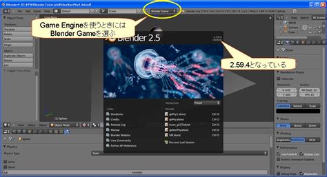 The game engine was written from scratch in c++ as a mostly independent component. Ozlog: Blender:Game Engine
