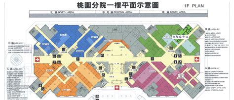 248 ziyaretçi 林口長庚醫院醫學大樓 ziyaretçisinden 3 tavsiye gör. 長庚紀念醫院失智症中心 Chang Gung Dementia Center