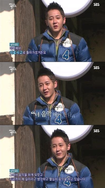 그룹 엠씨더맥스 제이윤의 갑작스러운 사망 비보가 전해진 가운데, 고인이 생전 마지막까지 불태웠던 음악에 대한 열정이 깊은 안타까움을 자아내고 있다. 제이윤, '짝' 출연 모습보니…"아버지 유언때문에 음악" - 아시아 ...