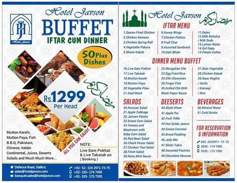 Pin by Ayyat on Pakistan restaurant menu for eating | Chicken spring