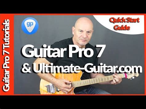 Ultimate Guitar Pro Trial Hohpagym